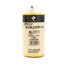 ニチバン　マスキングテープ　Ｎｏ.２３１１　５０ｍｍ×１８ｍ　２個入