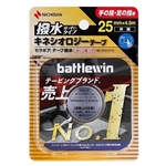 ニチバン　バトルウィン　セラポアテープ　撥水（キネシオロジーテープ）手の指・足の指用　２５ｍｍ