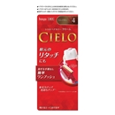 シエロ　ヘアカラー　クリーム　４　ライトブラウン　【白髪用ヘアカラー】