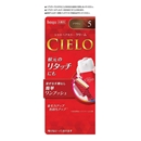 シエロ　ヘアカラー　クリーム　５　ブラウン　【白髪用ヘアカラー】