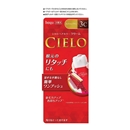 シエロ　ヘアカラー　クリーム　３Ｃ　キャラメルブラウン　【白髪用ヘアカラー】