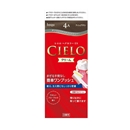 シエロ　ヘアカラー　ＥＸ　クリーム　４Ａ　アッシュブラウン　【白髪用ヘアカラー】