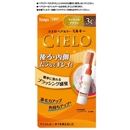 シエロ　ヘアカラー　ミルキー　３Ｃ　キャラメルブラウン 【白髪用ヘアカラー】