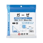 白十字　ＦＣ　ガーゼ　５ｍ　１枚入