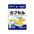 ＦＣ　カプセル００