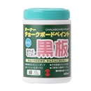 ターナー色彩 チョークボードペイント 緑 ６００ｍL