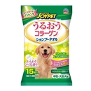 シャンプータオル　中・大型犬用　１５枚入