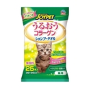 シャンプータオル　猫用　２５枚入