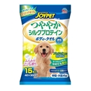 ジョイペット　ボディータオル　中型・大型犬用　１５枚入
