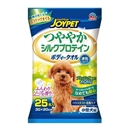 ジョイペット　ボディータオル　小型犬用　２５枚入