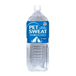 ペットスエット　２Ｌ
