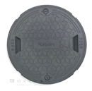 クボタ浄化槽蓋　４５０