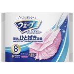 ウェーブ　ハンディワイパー　取り替えシート　クリアピンク　８枚入り