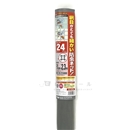 網戸用張替防虫ネット　ダイオクラウンネット　２４メッシュ　９１ｃｍ×２.３ｍ　グレイ