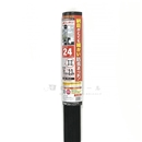 網戸張り替え用　防虫ネット　ダイオクラウンネット　２４メッシュ　９１ｃｍ×２.３ｍ　ブラック