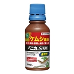 ガーデンドクター　ベニカ Ｓ乳剤　１００ｍＬ