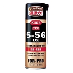 KURE 5-56 DX 420mL
