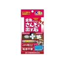 金魚のためのさんそを出す石