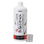 スドー　メダカの源水　５００ｍＬ