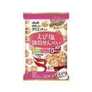 えび塩味雑穀せんべい４袋