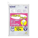 ポリ袋　バランスパック　１０号　ひも付　０.０１ｍｍ厚　２００枚