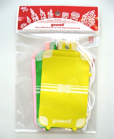 gowell/S[EF@X[cP[X^l[^OiA\[gj@RZbg