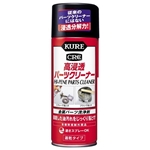 ＫＵＲＥ　高浸透パーツクリーナー　４２０ｍＬ