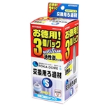 コトブキ　ろかドーム　Ｓ　交換用ろ過材　お徳用３個パック