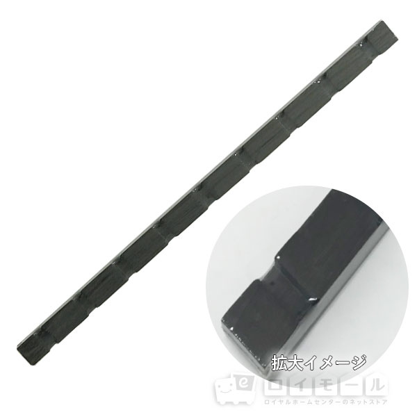 焼桐支柱　約３０×４５×９００ｍｍ