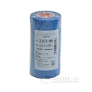 カモイ　シーリングテープ　躯体用　３３０３－ＨＧ　１５ｍｍ×１８Ｍ　８巻