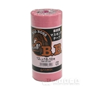 カモ井　ビッグボス　車両用 マスキングテープ　１２ｍｍ×１８Ｍ　１０巻