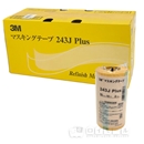 ３Ｍ　マスキングテープ　２４３Ｊ　Ｐｌｕｓ　５０ｍｍ×１８ｍ　２０巻入