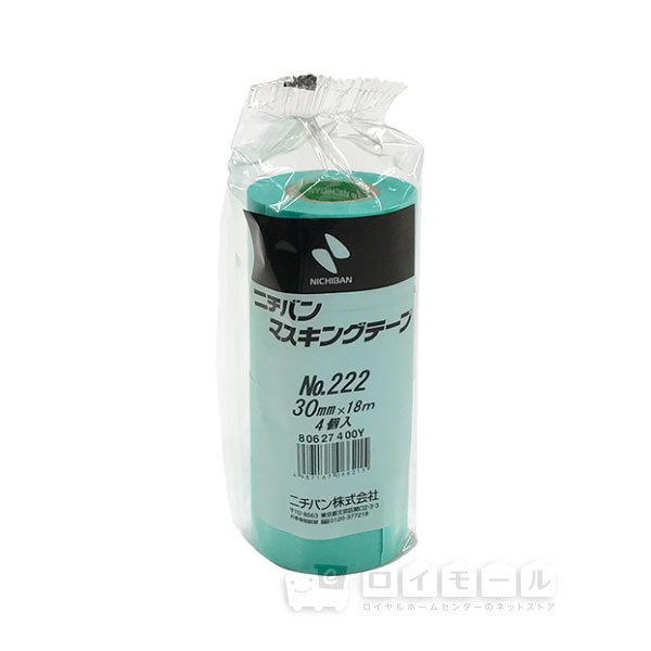 ニチバン　マスキングテープ　Ｎｏ.２２２　３０ｍｍ×１８ｍ　４個入