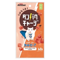 ミニアニマン　ハムスター・リスのカットビーフ　６０ｇ