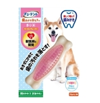 ハーツ　チューデント　歯みがきおもちゃ　ボーン　Ｍ　ソフトタイプ