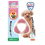 ハーツ　チューデント　歯みがきおもちゃ　ティーザー　Ｓ-Ｍ　ソフトタイプ