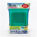 Suisaku　水作　ジャリスコップ　ミニ