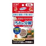 ＧＥＸ　ベストバイオ　ブロック　金魚用　１個入