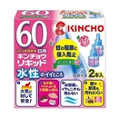 KINCHO　水性　キンチョウリキッド　取替え液　６０日用　ローズの香り　２本入