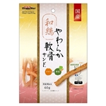 ドギーマン　和鶏　やわらか 軟骨サンド　ササミ＆野菜　６０ｇ