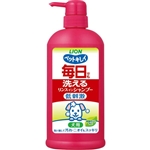 ペットキレイ　毎日でも洗える　リンスインシャンプー　犬用　ポンプ　５５０ｍＬ