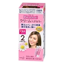 ブローネ　クリームヘアカラー　２　より明るい栗色