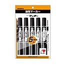 ゼブラ　油性マーカー　ハイマッキー　黒　５本入　P-MO-150-MC-BK5