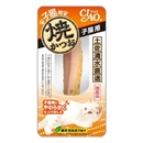 ＣＩＡＯ　チャオ　焼かつお　子猫用　１本