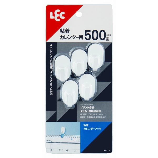 レック　カレンダーフック　粘着テープ　ホワイト　５個入