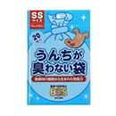 うんちが臭わない袋 ＢＯＳ　犬用　小型犬用　ＳＳ　２０枚入