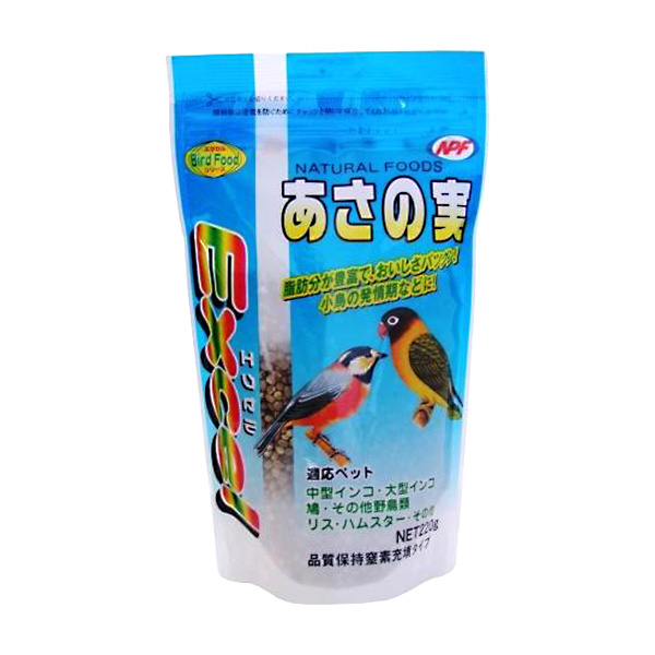 エクセル　あさの実２２０ｇ