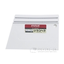 イノウエ　ジラコヘラ１５０ｍｍ　滑止付