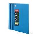 イノウエ　デルリヘラ　１５０ｍｍ　すべり止め付き