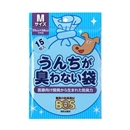 うんちが臭わない袋 ＢＯＳ　犬用　大型犬用　Ｍ　１５枚入